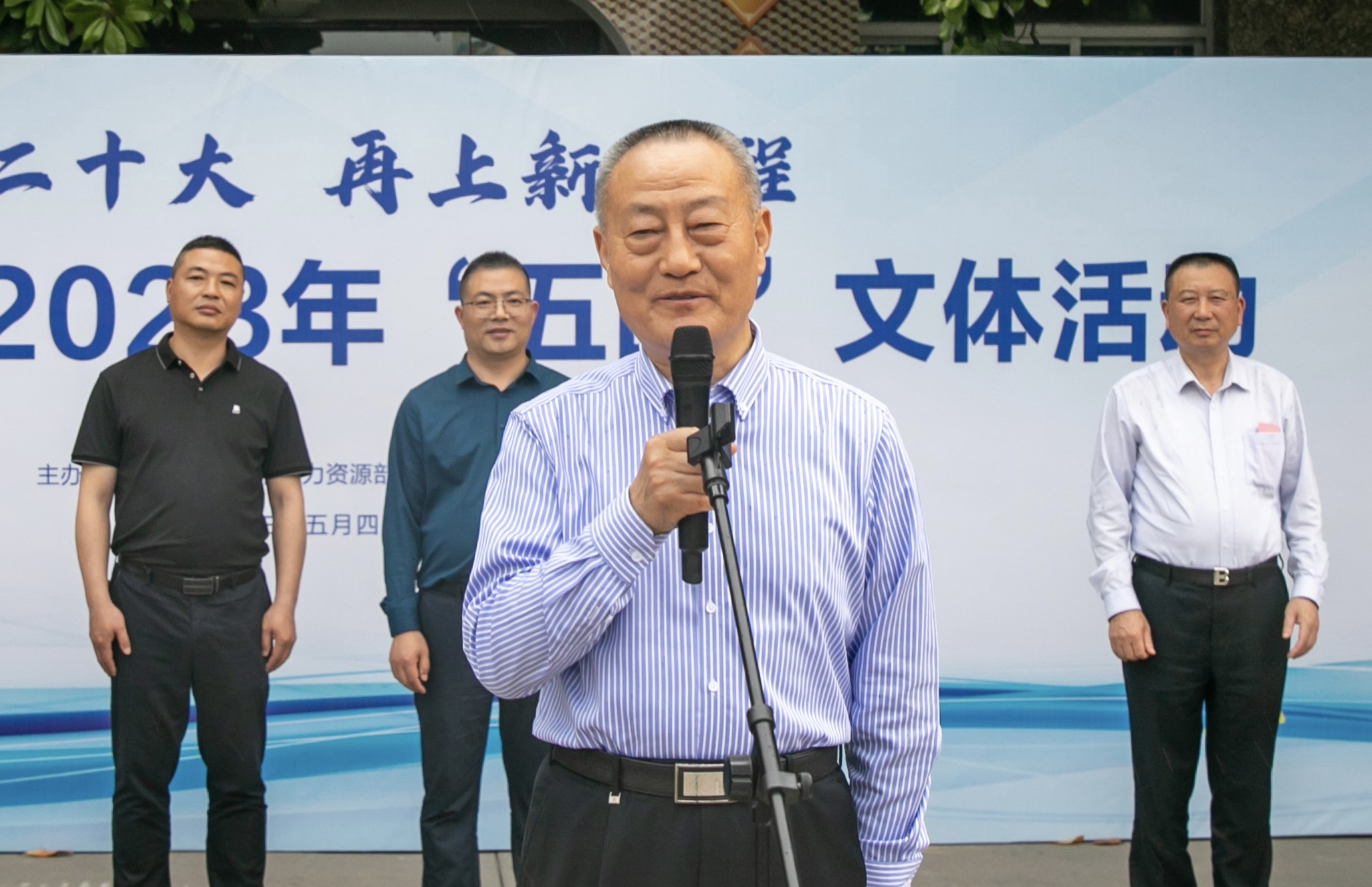 龙八- long8(国际)唯一官方网站