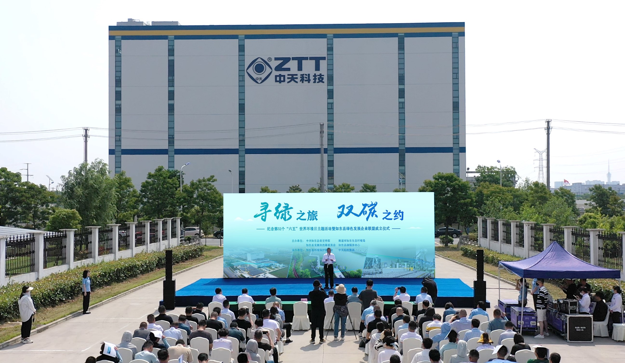 龙八- long8(国际)唯一官方网站