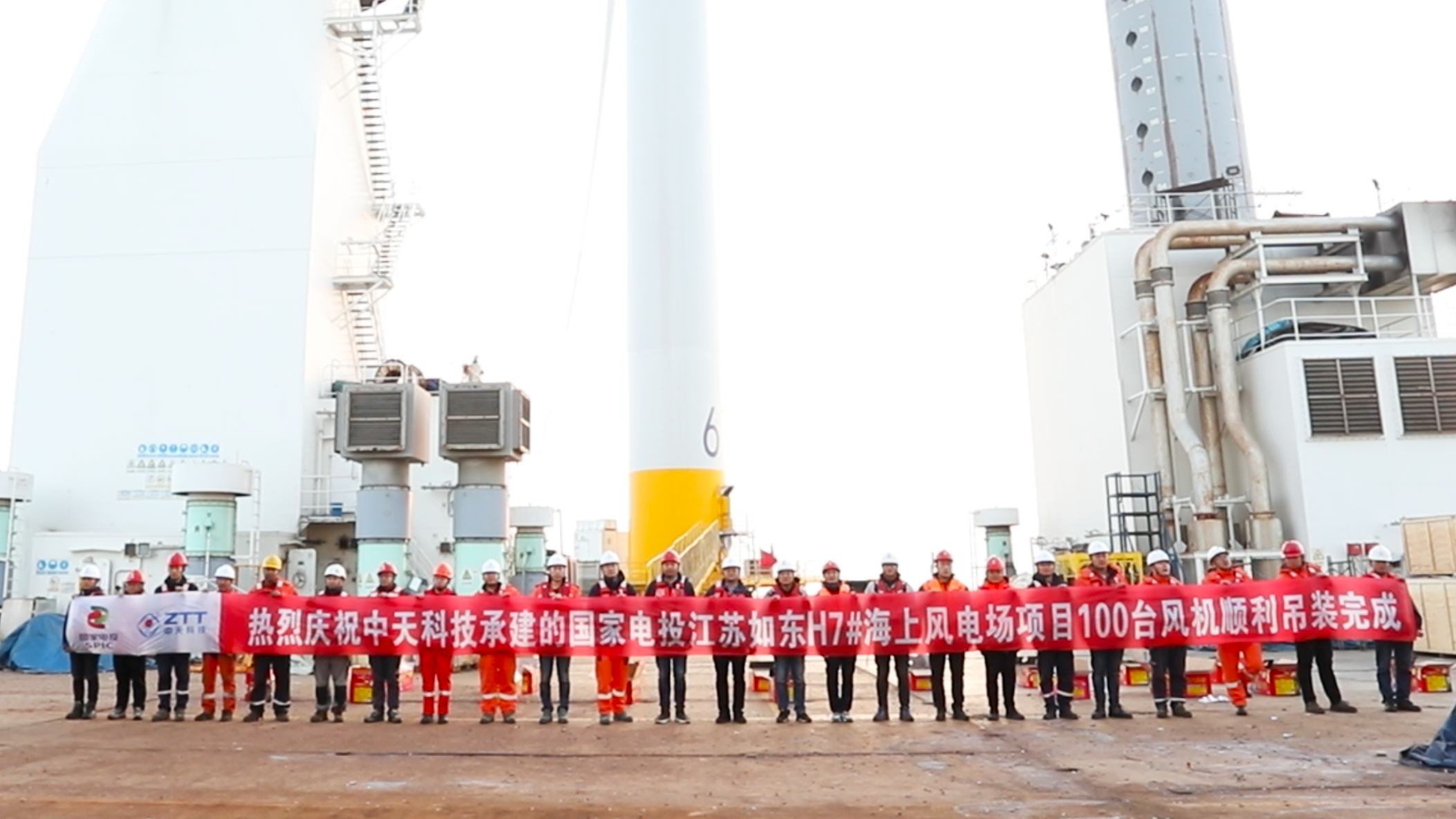 龙八- long8(国际)唯一官方网站