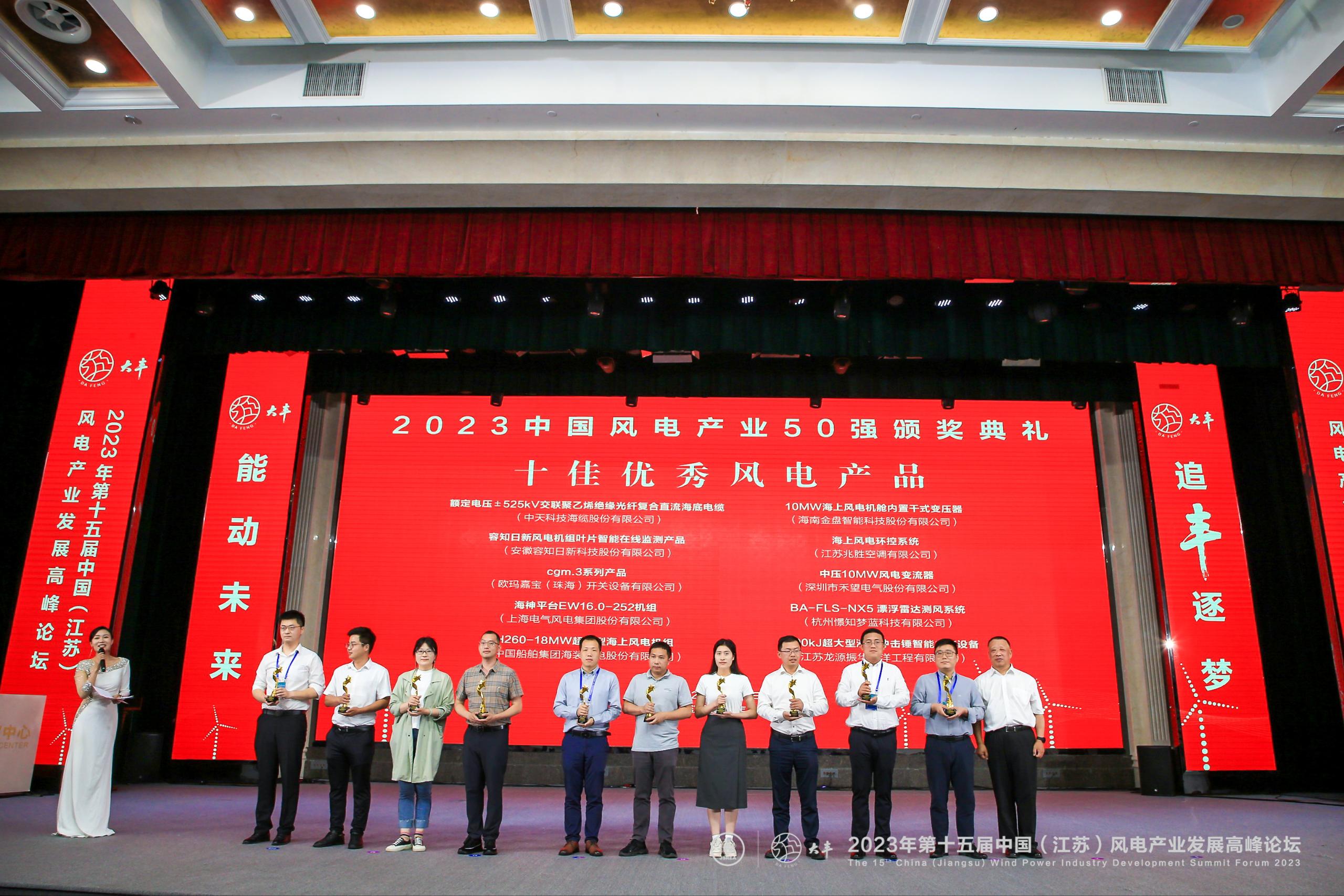 龙八- long8(国际)唯一官方网站