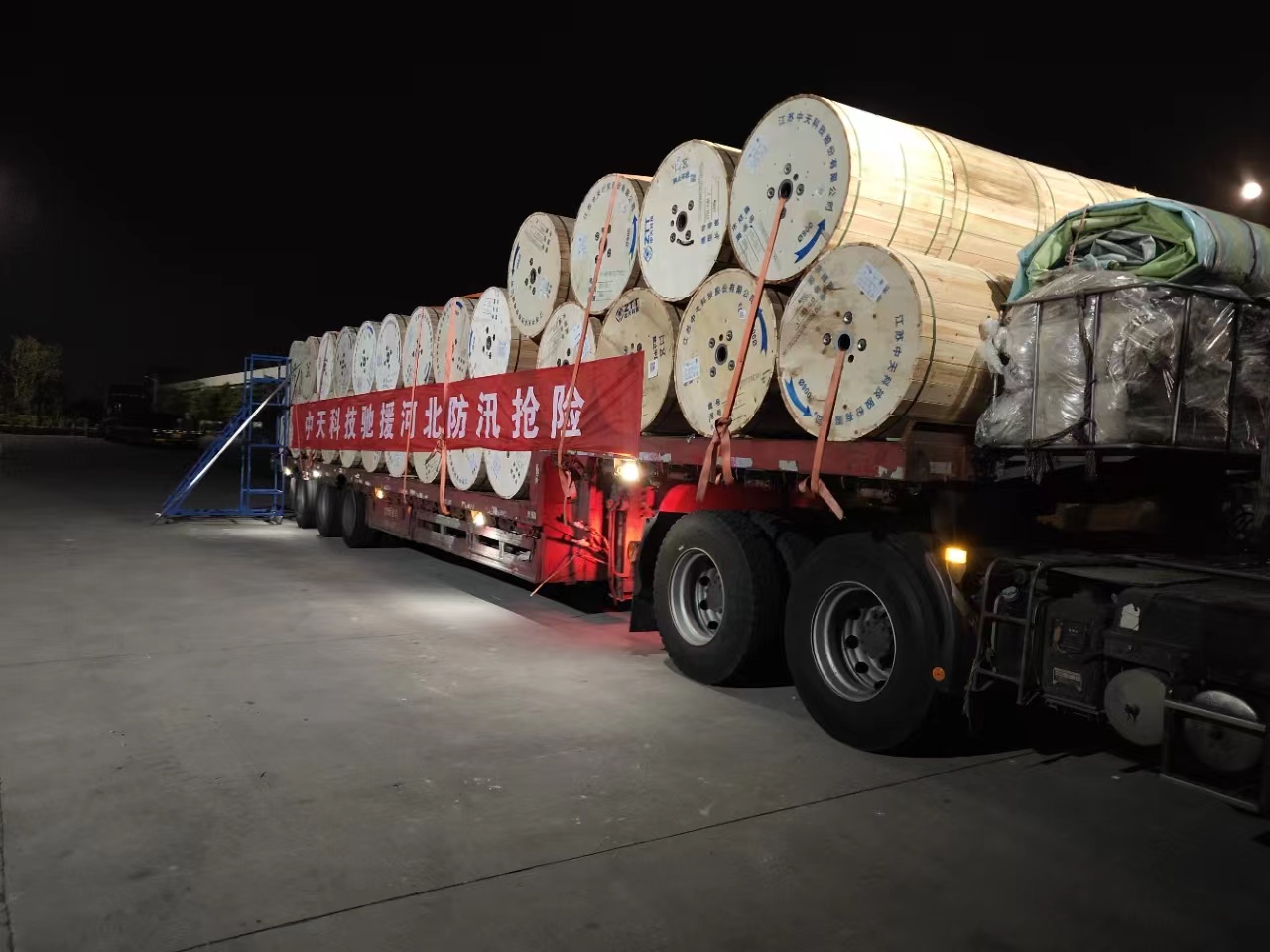 龙八- long8(国际)唯一官方网站