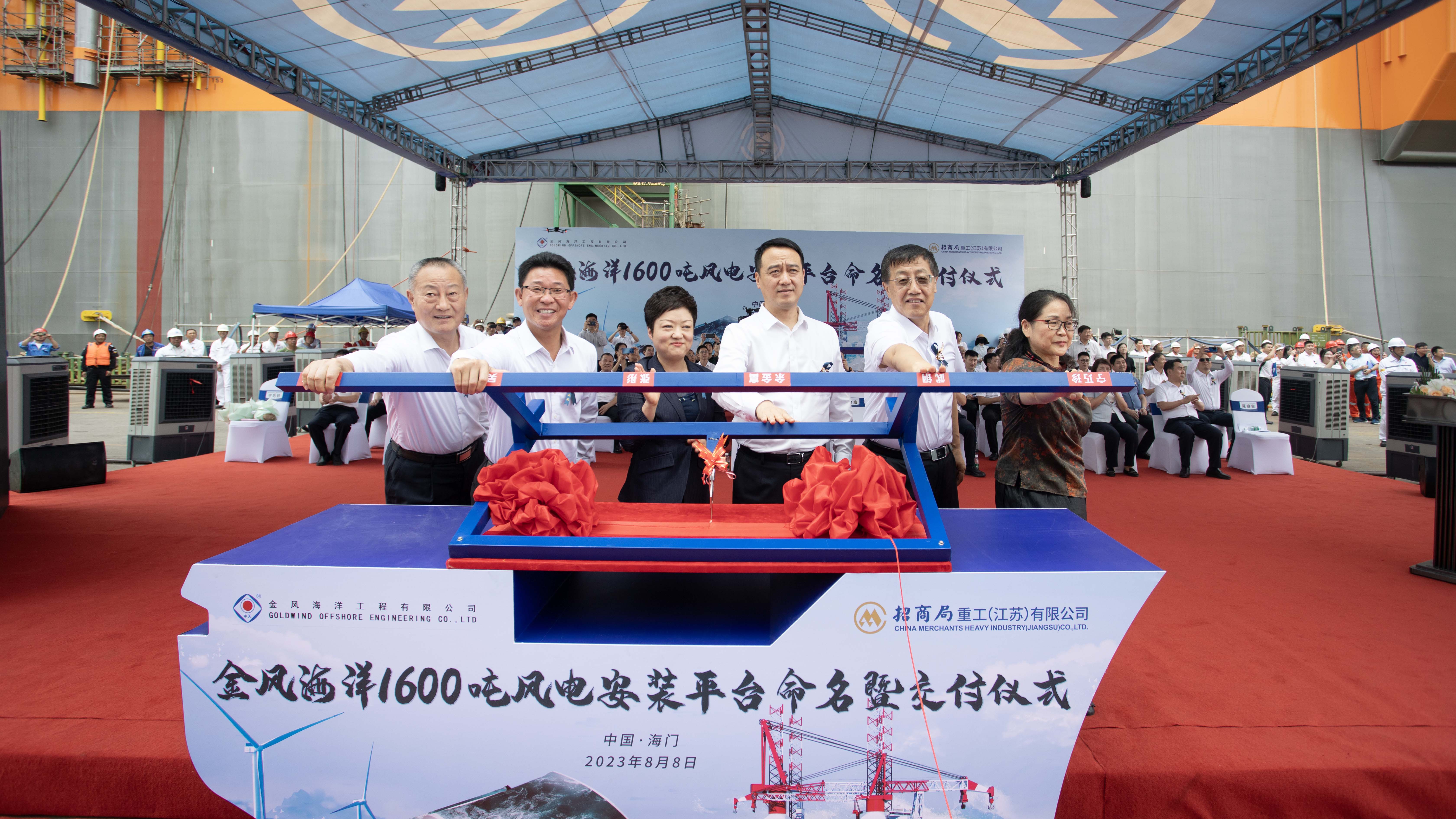 龙八- long8(国际)唯一官方网站