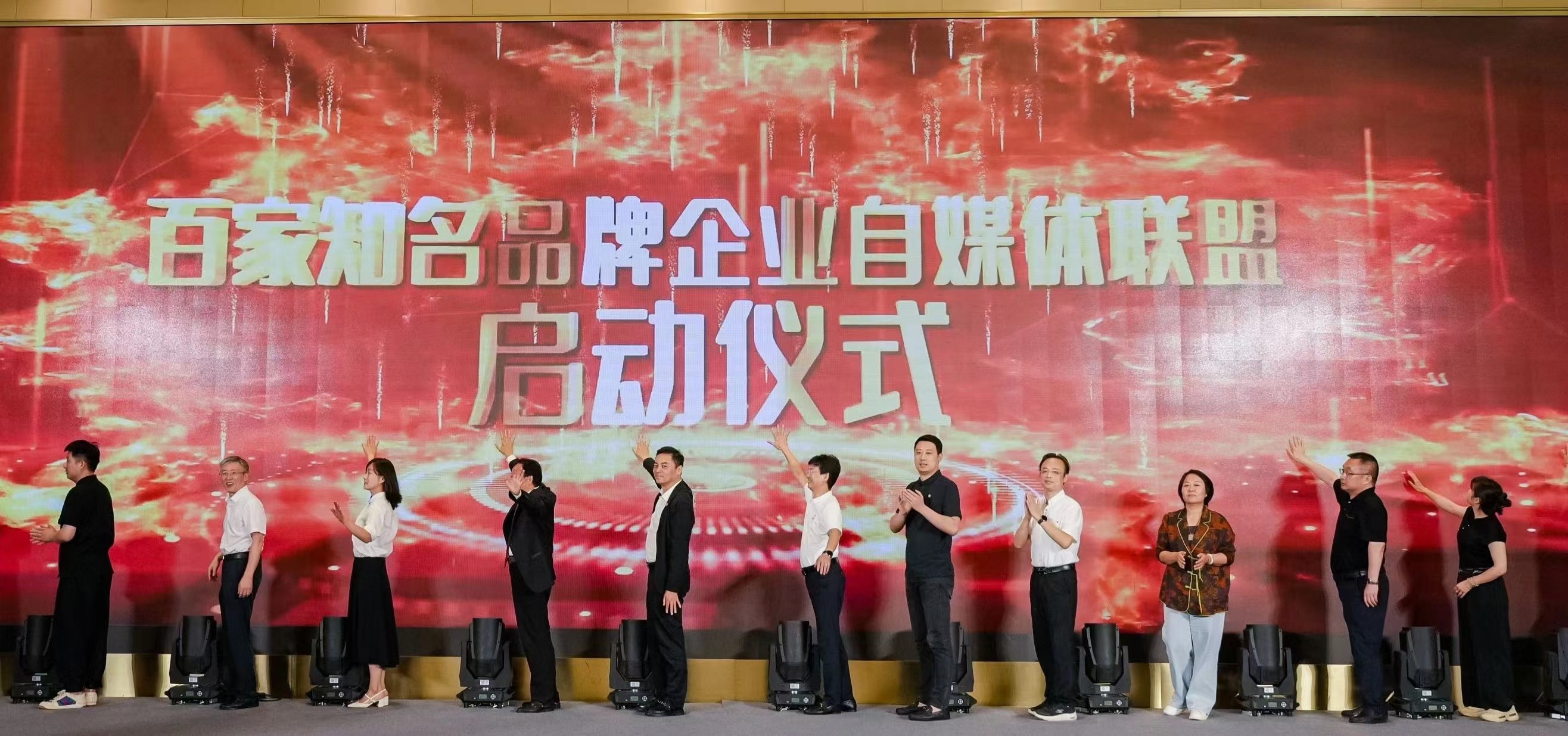 龙八- long8(国际)唯一官方网站