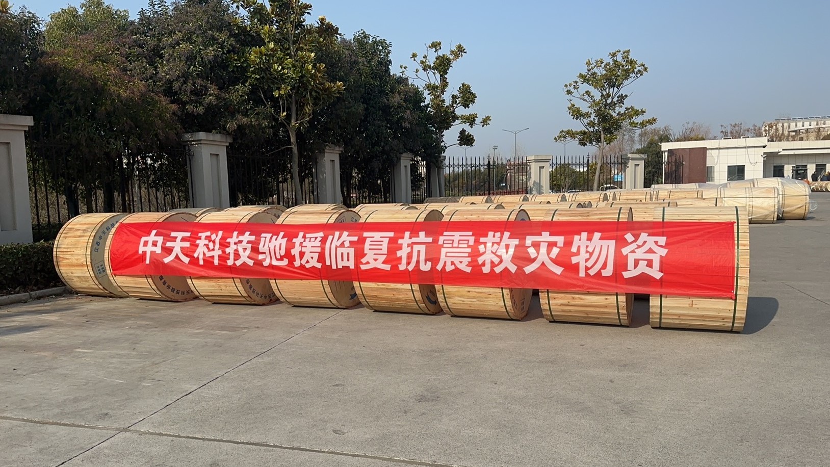 龙八- long8(国际)唯一官方网站