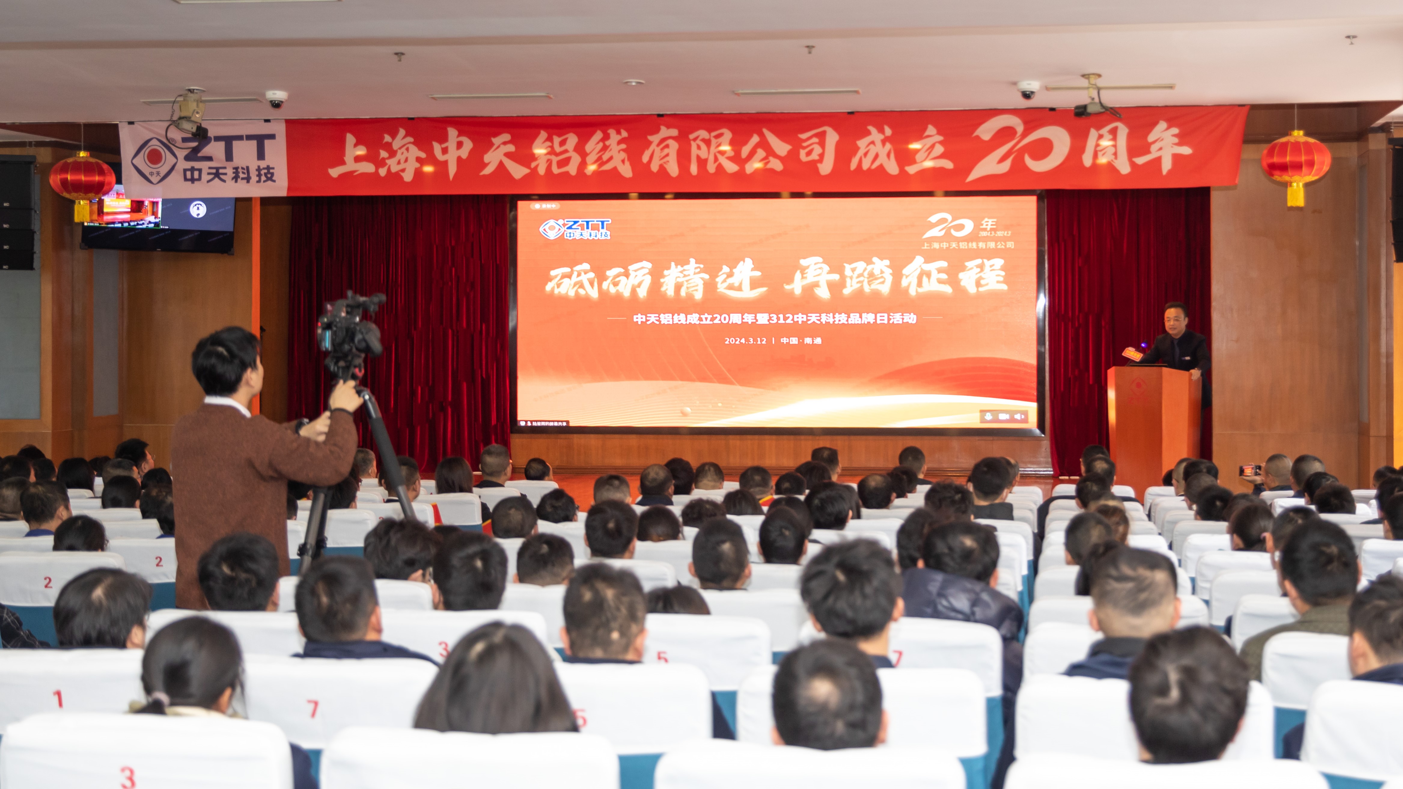 龙八- long8(国际)唯一官方网站