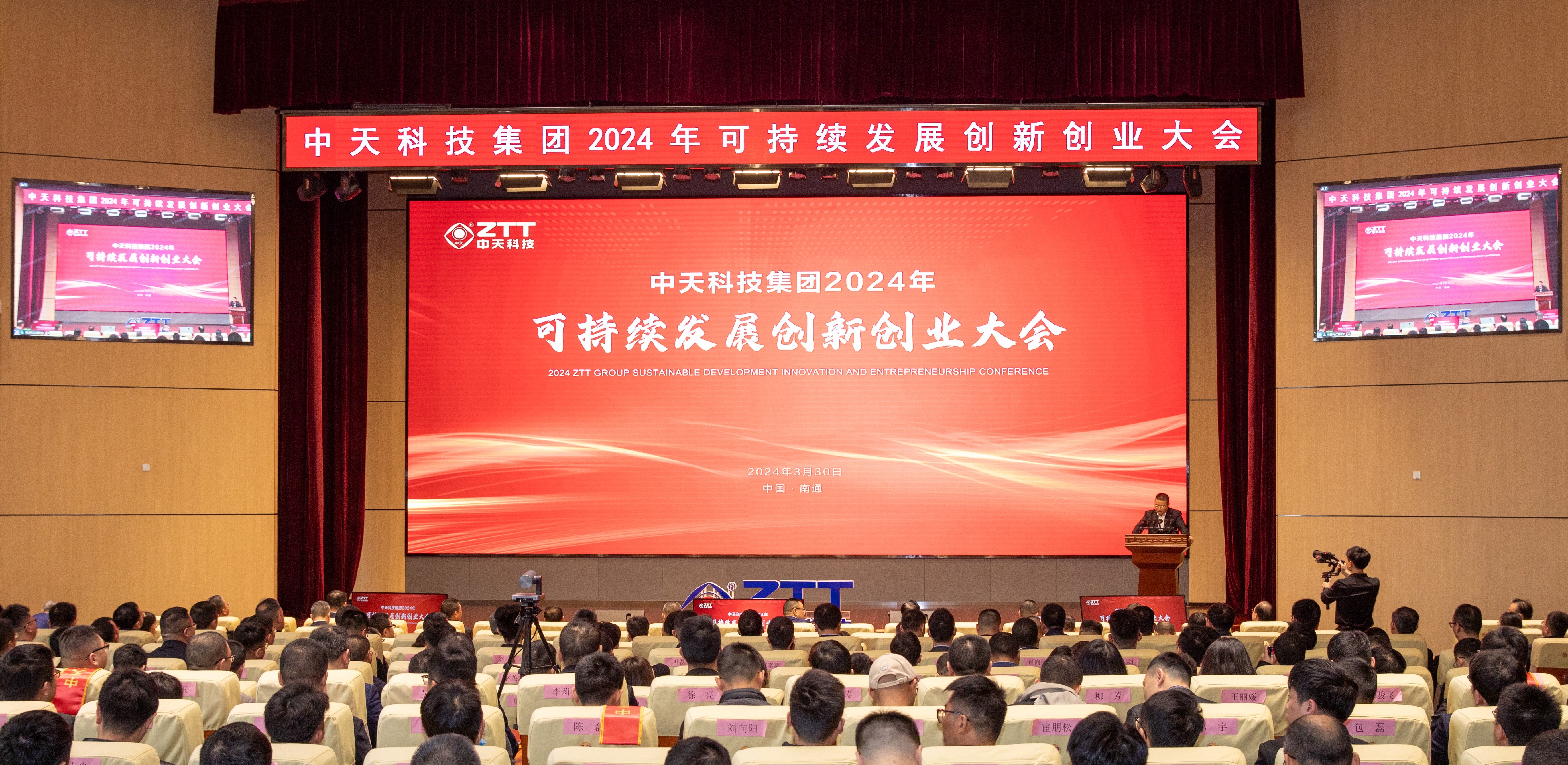 龙八- long8(国际)唯一官方网站