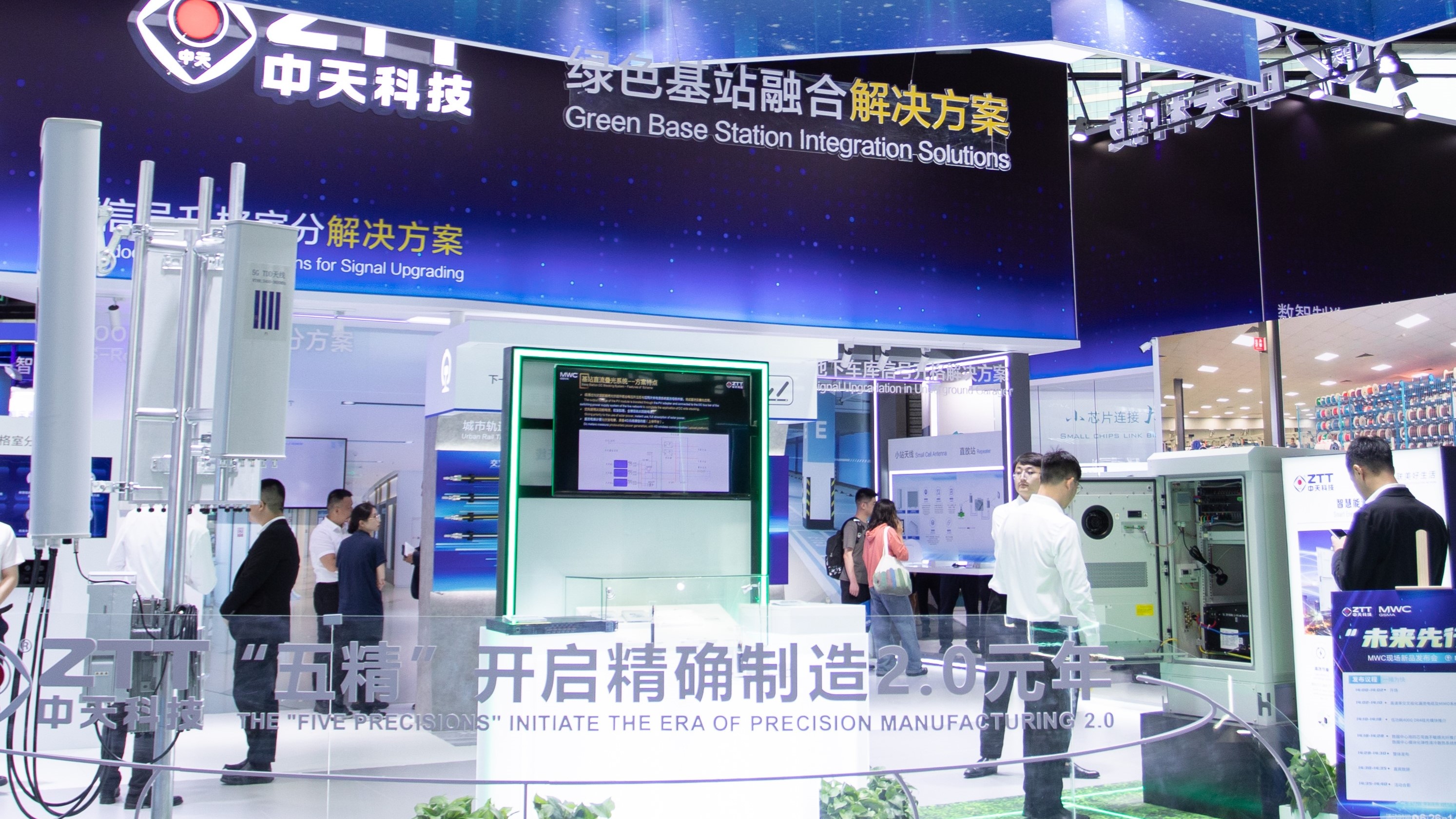 龙八- long8(国际)唯一官方网站