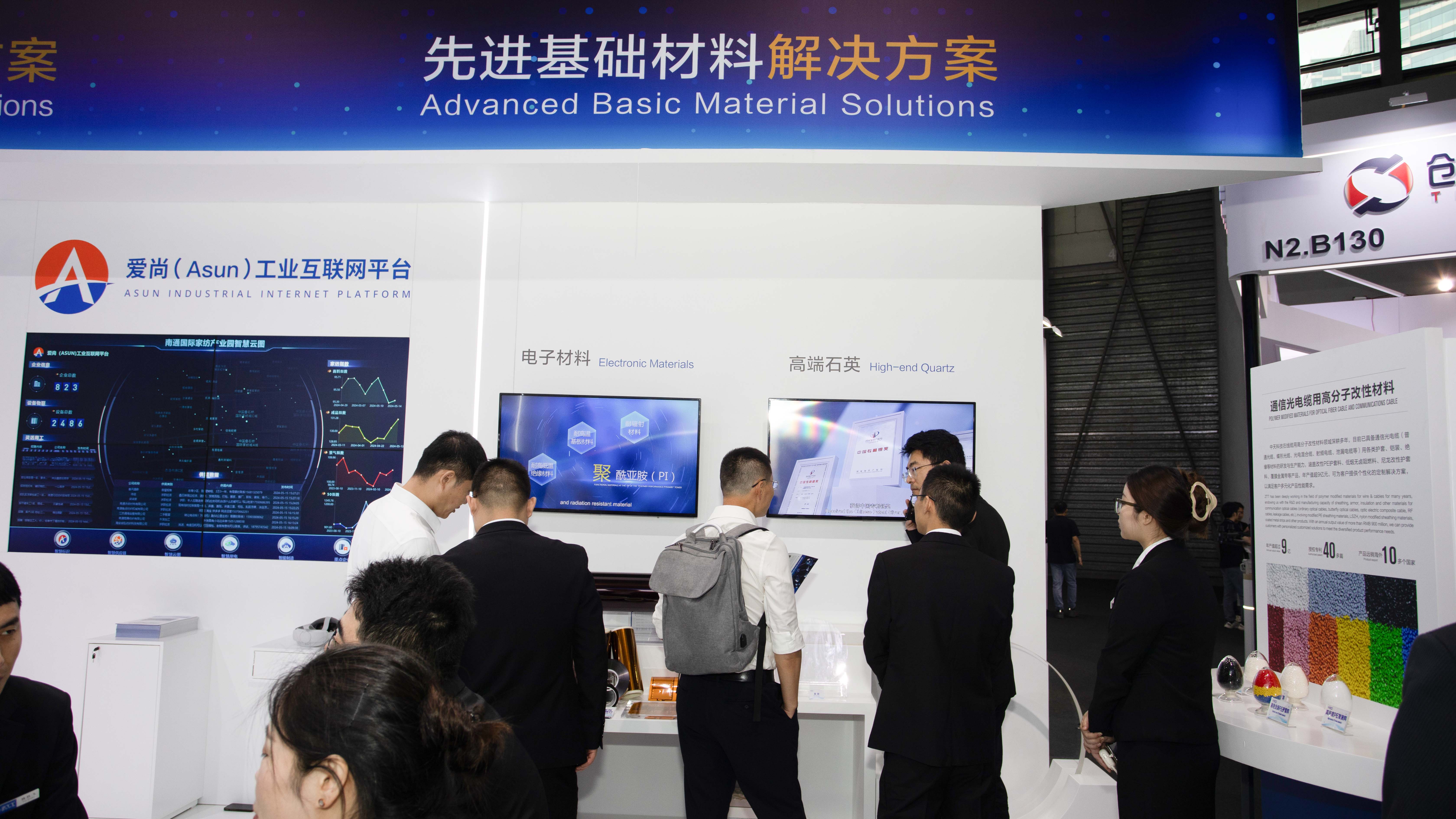 龙八- long8(国际)唯一官方网站