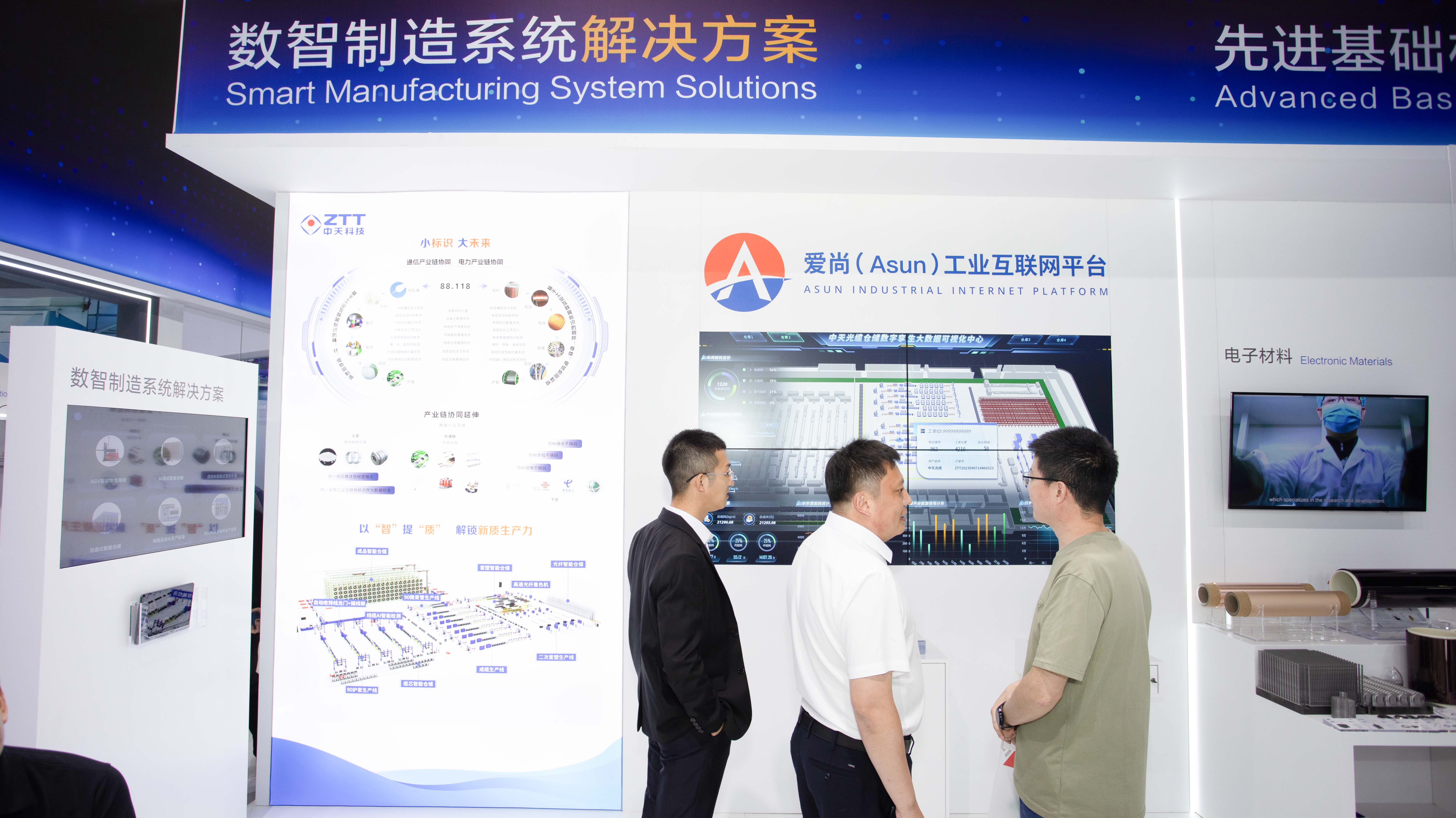 龙八- long8(国际)唯一官方网站