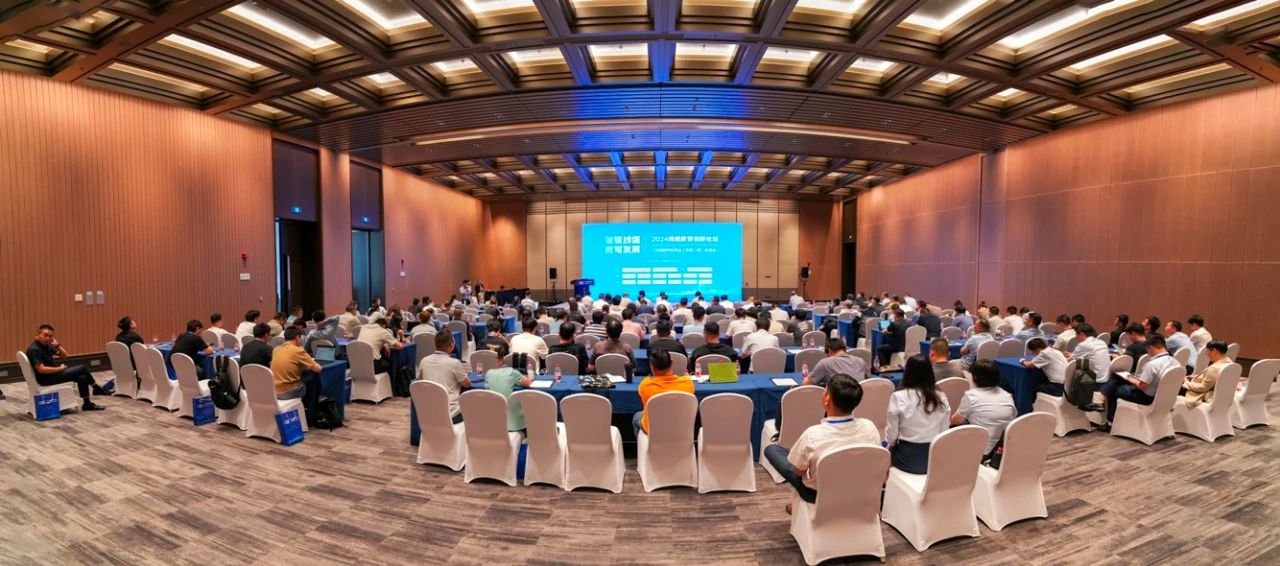 龙八- long8(国际)唯一官方网站