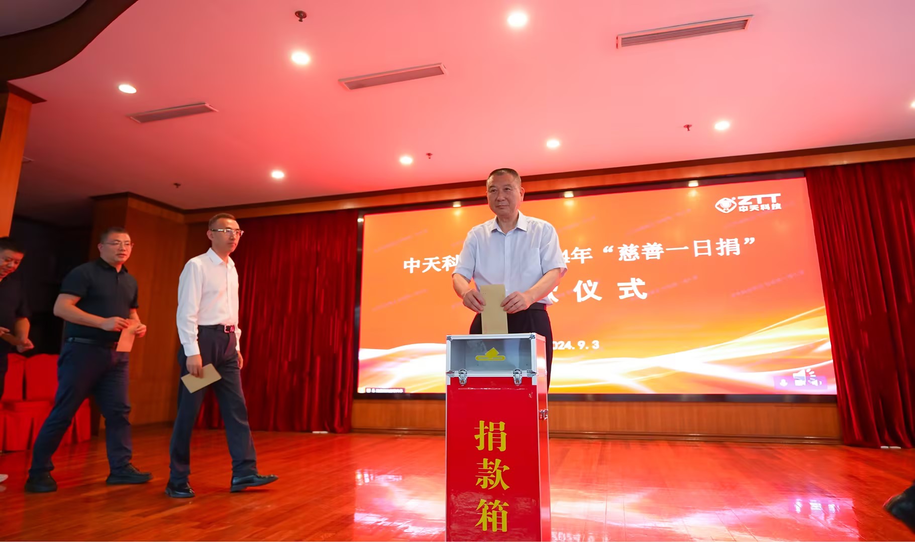 龙八- long8(国际)唯一官方网站