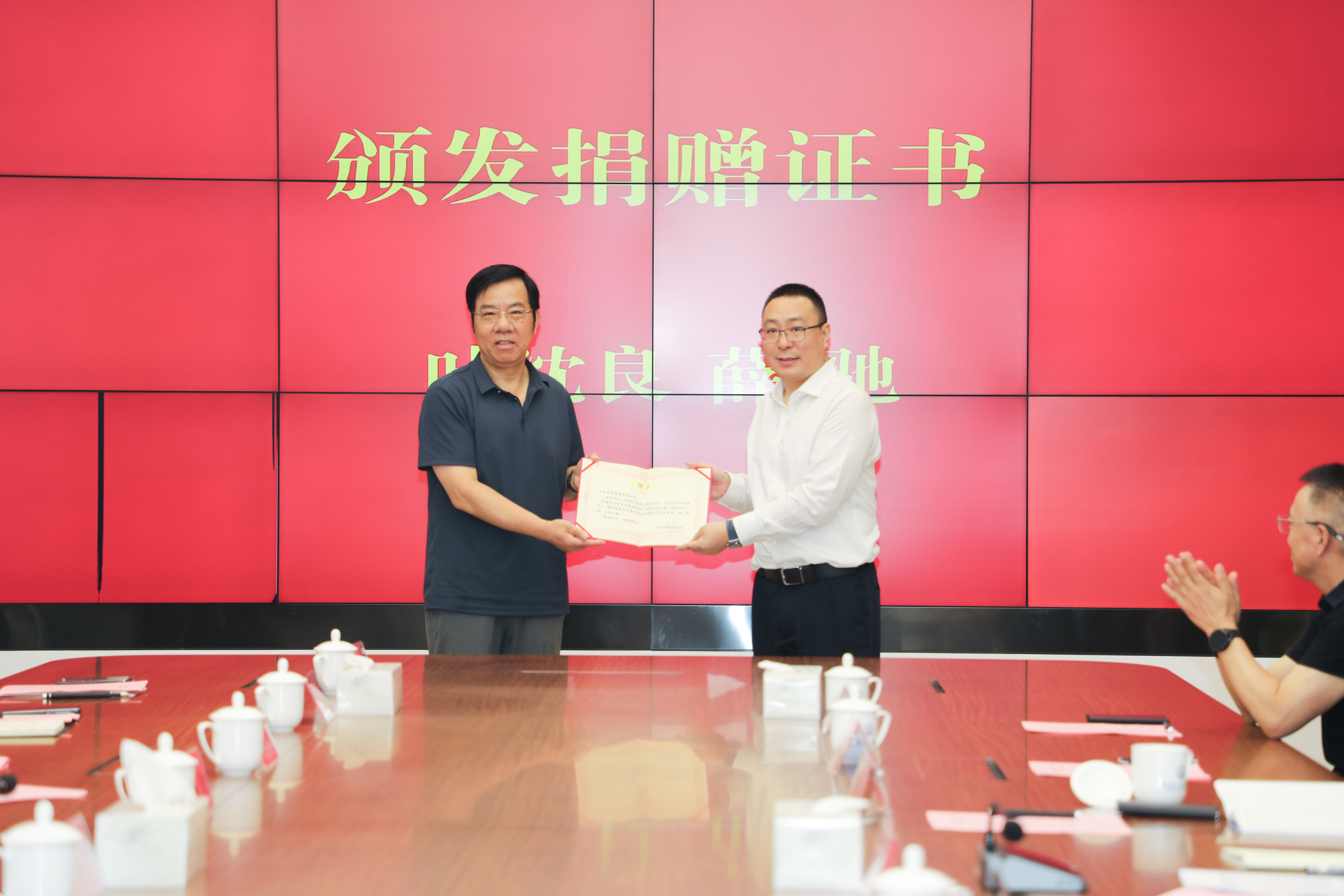 龙八- long8(国际)唯一官方网站