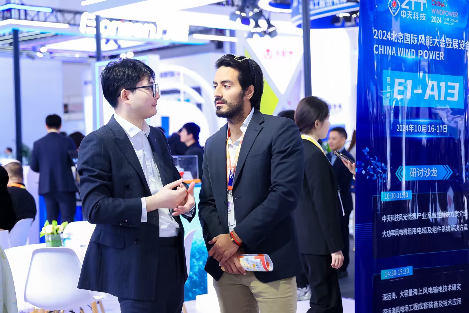 龙八- long8(国际)唯一官方网站