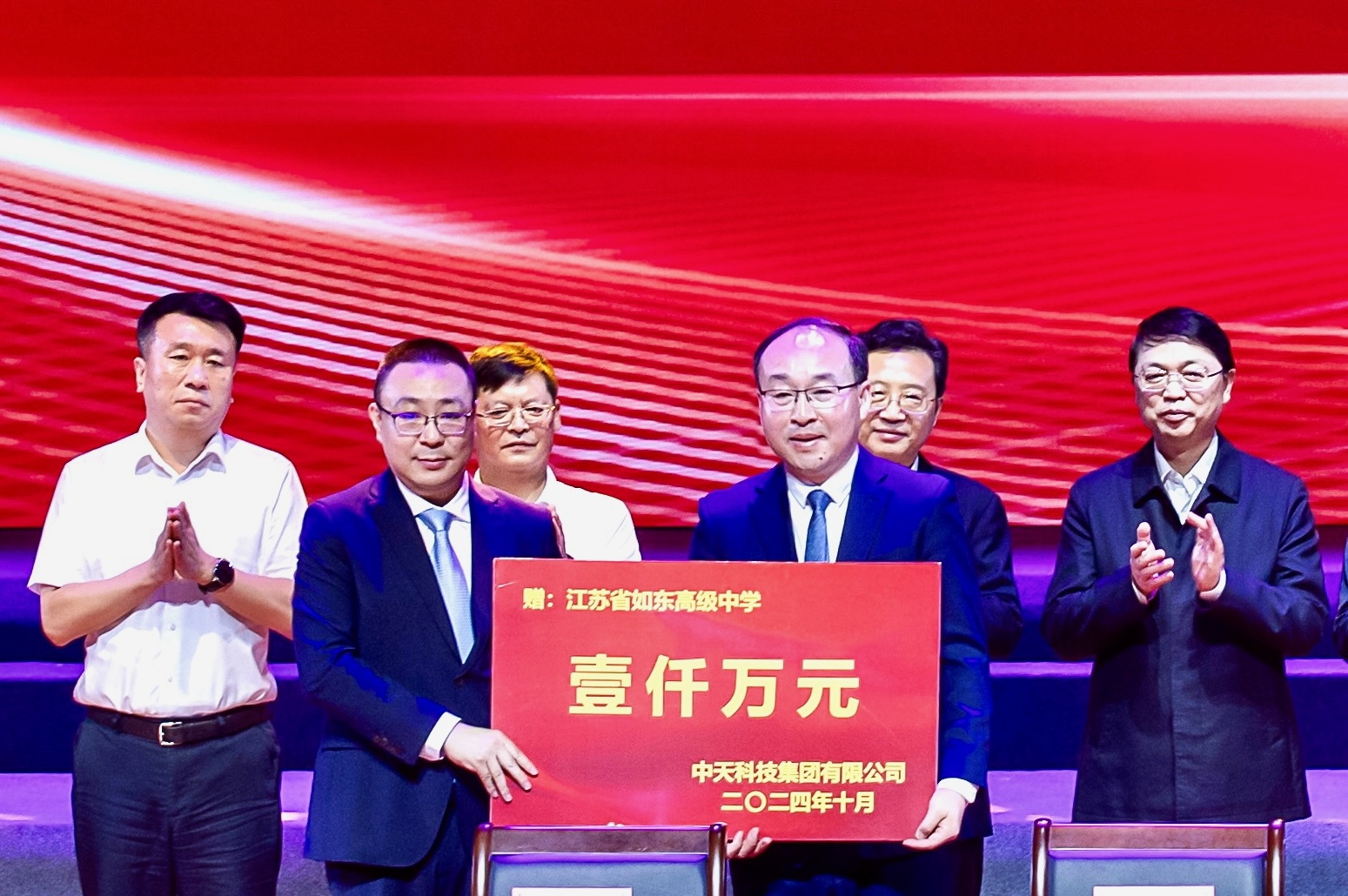 龙八- long8(国际)唯一官方网站