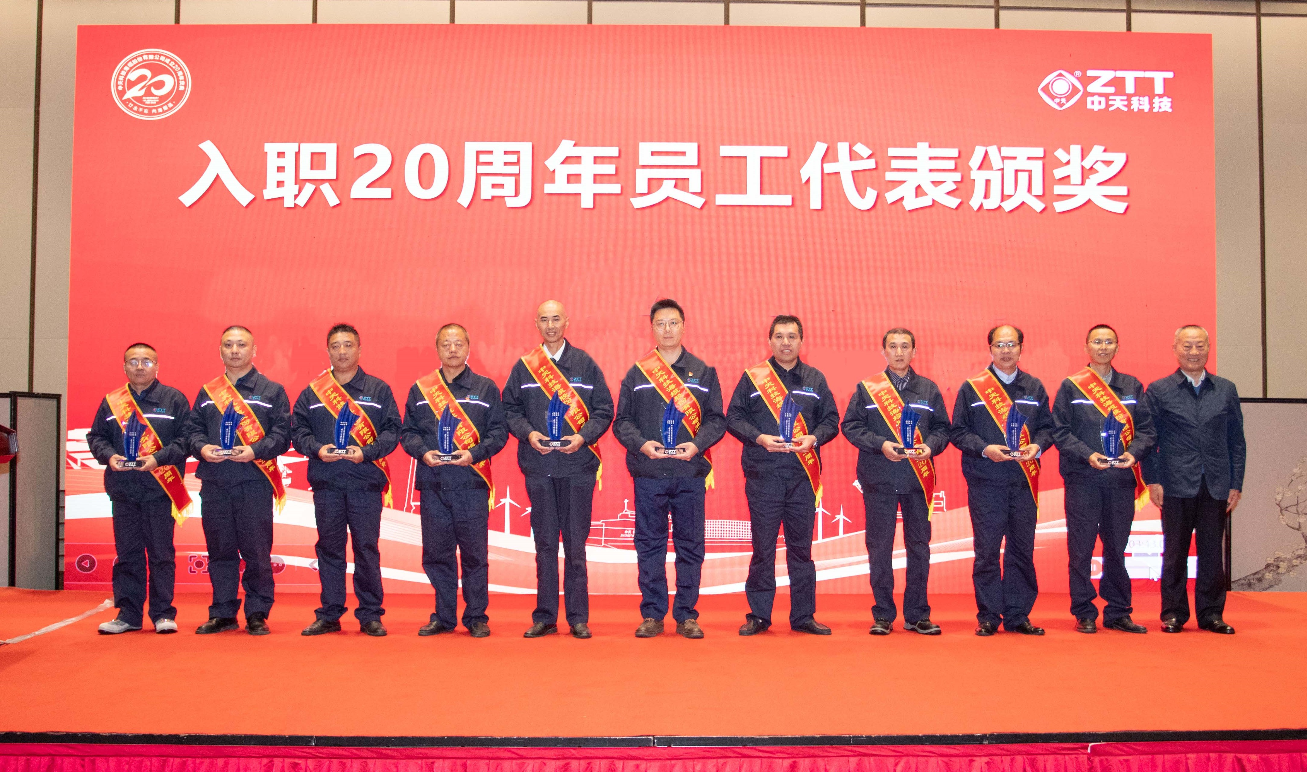 龙八- long8(国际)唯一官方网站