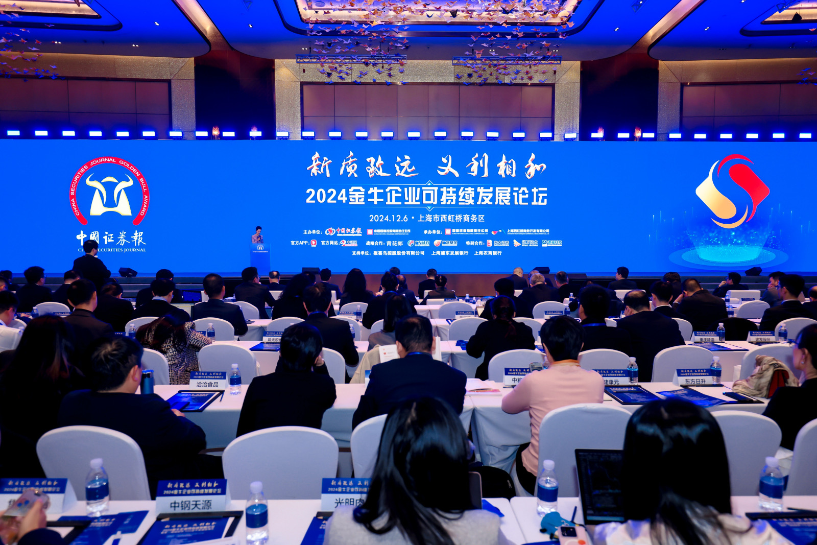 龙八- long8(国际)唯一官方网站