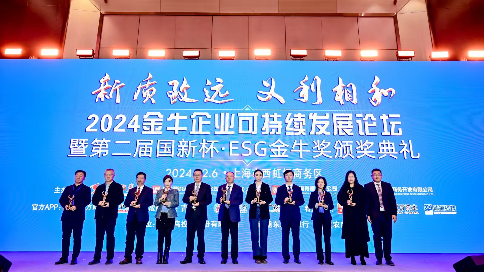 龙八- long8(国际)唯一官方网站