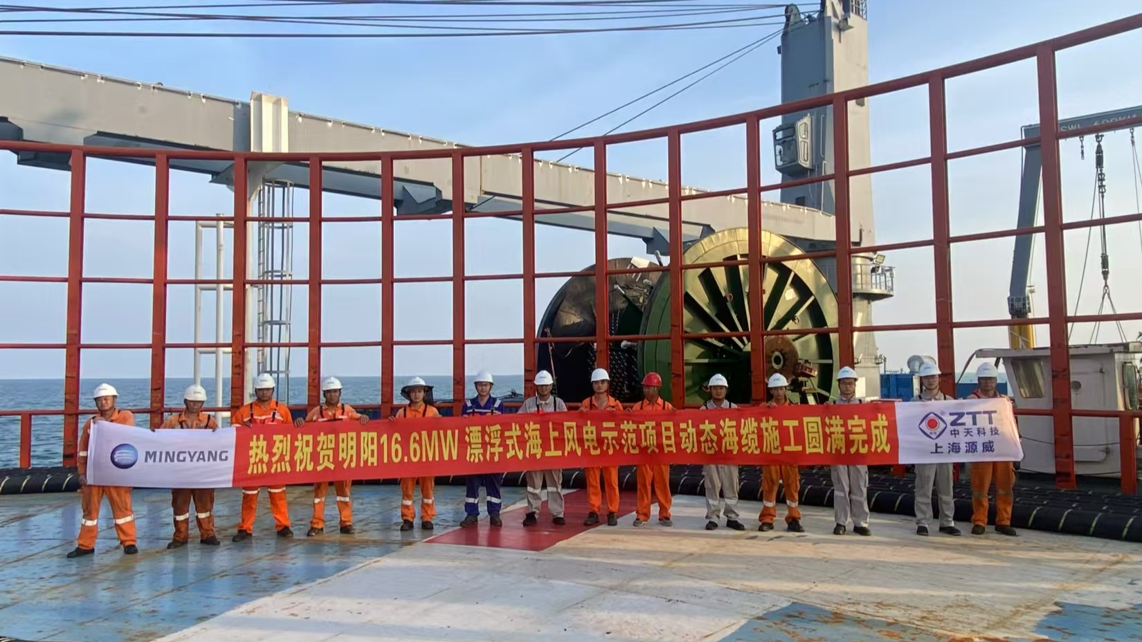 龙八- long8(国际)唯一官方网站