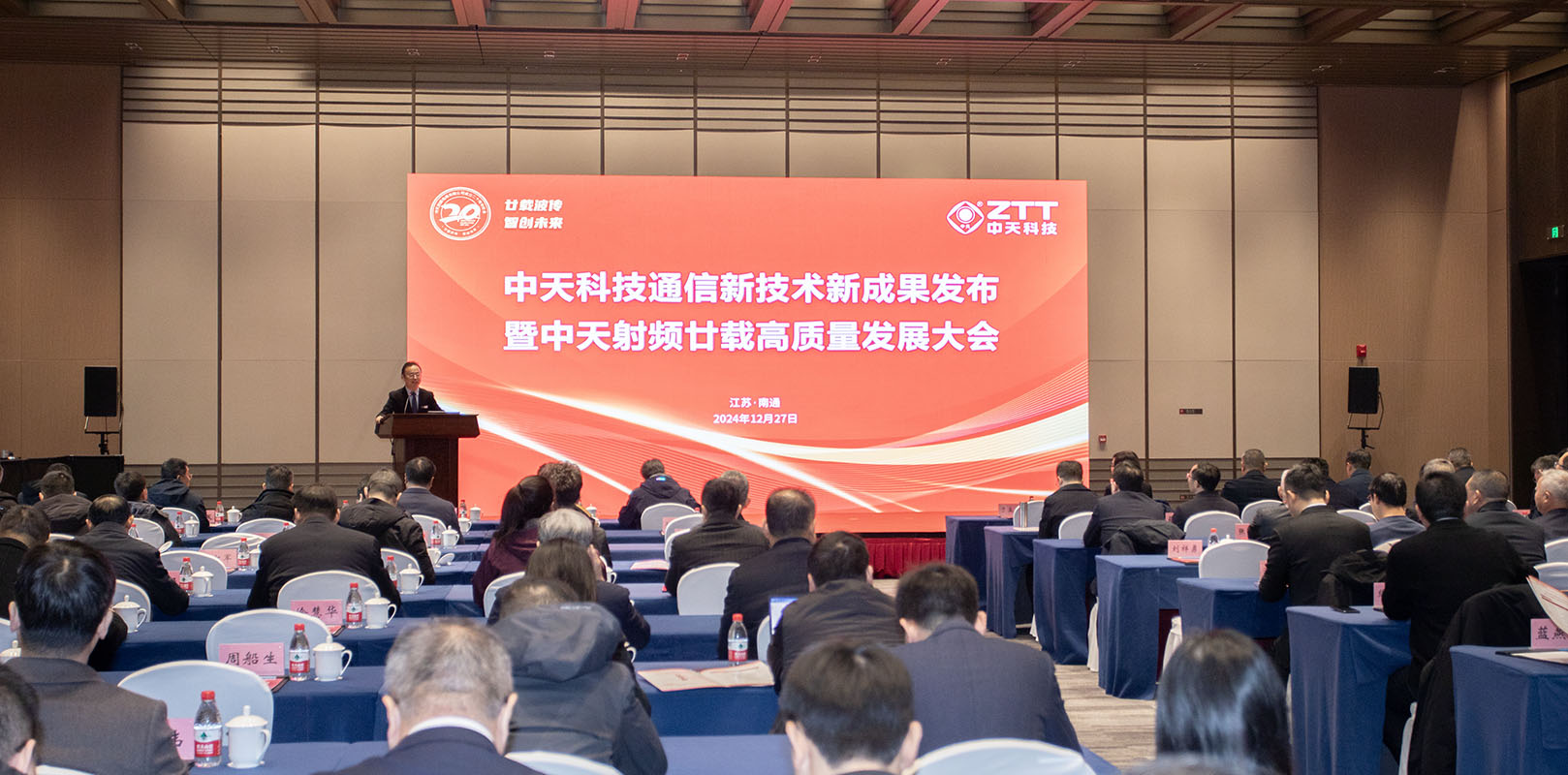 龙八- long8(国际)唯一官方网站