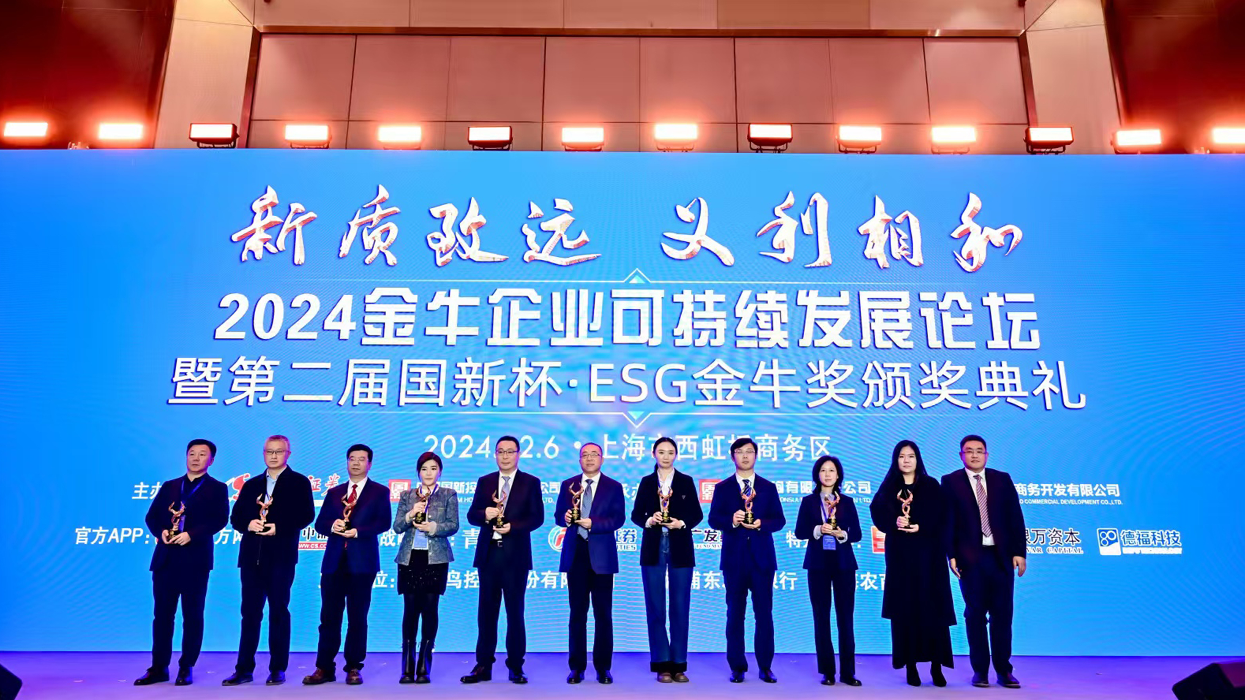 龙八- long8(国际)唯一官方网站