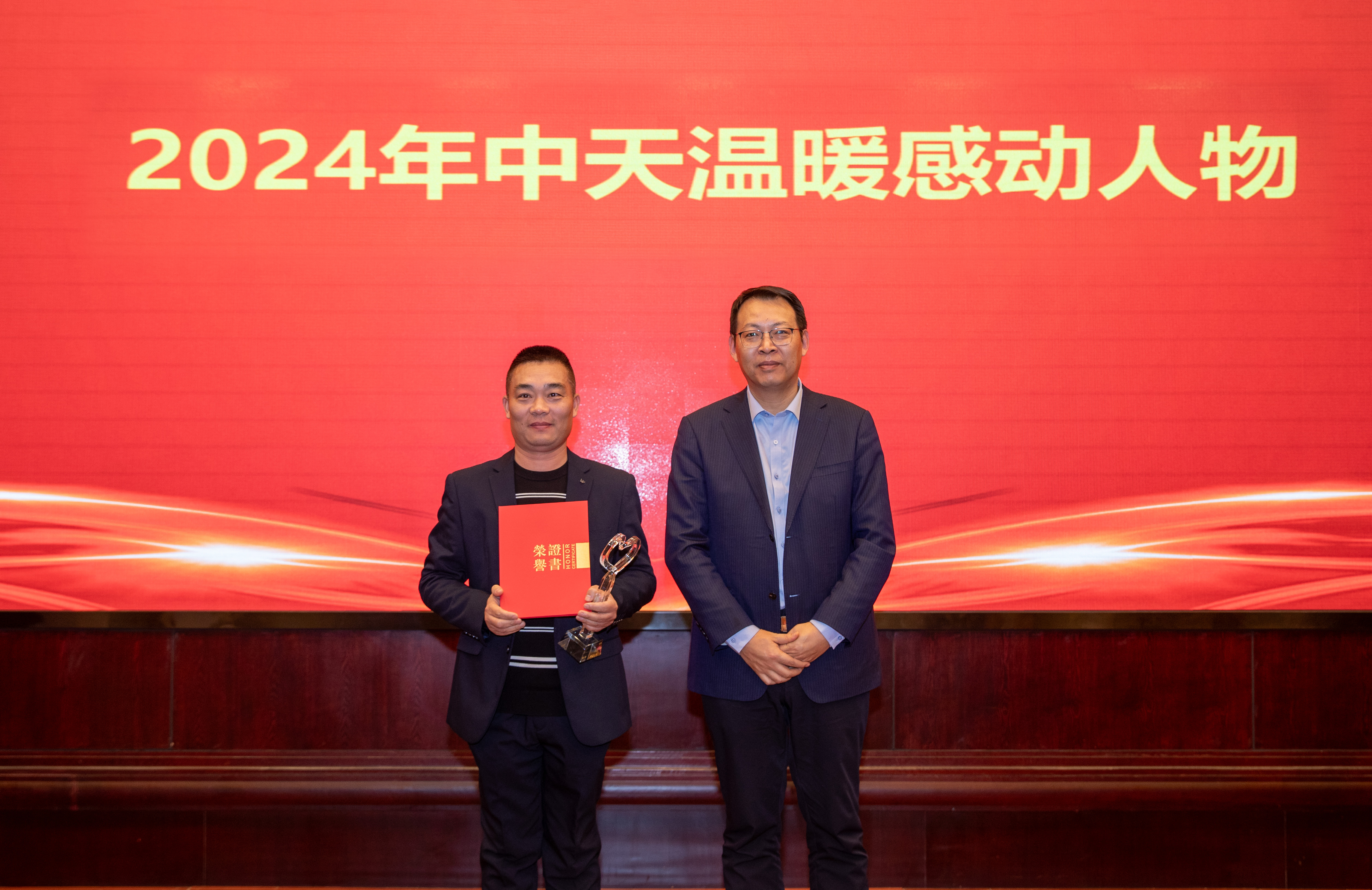 龙八- long8(国际)唯一官方网站