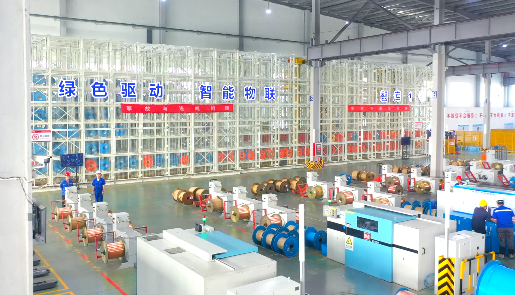 龙八- long8(国际)唯一官方网站