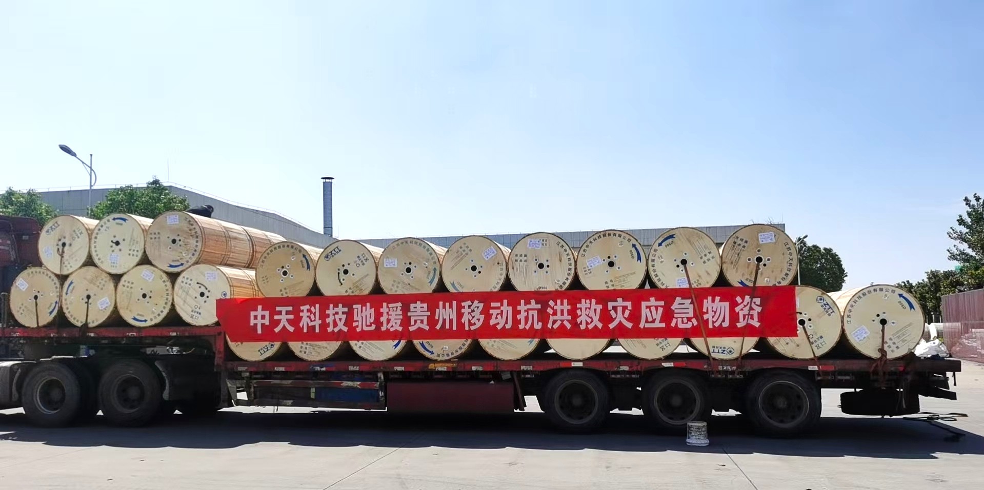 龙八- long8(国际)唯一官方网站