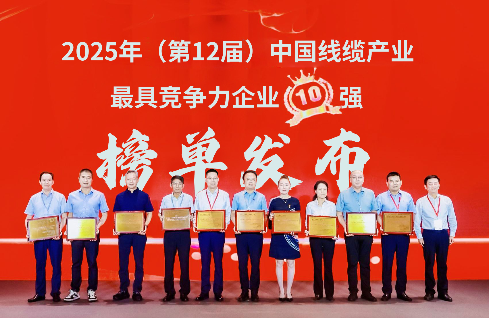 龙八- long8(国际)唯一官方网站