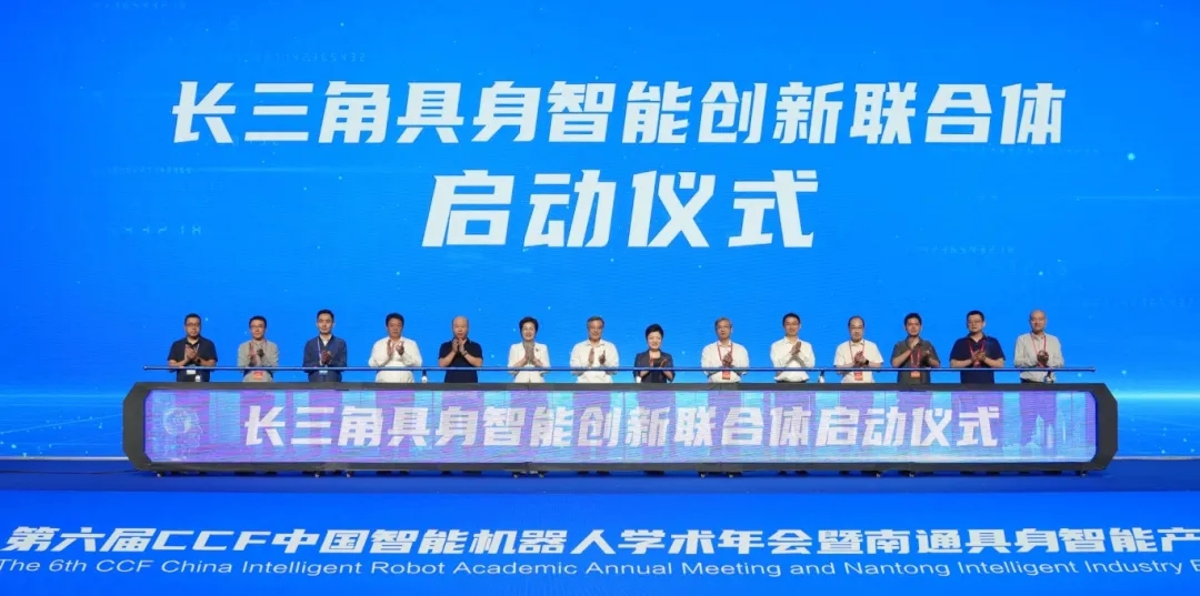 龙八- long8(国际)唯一官方网站