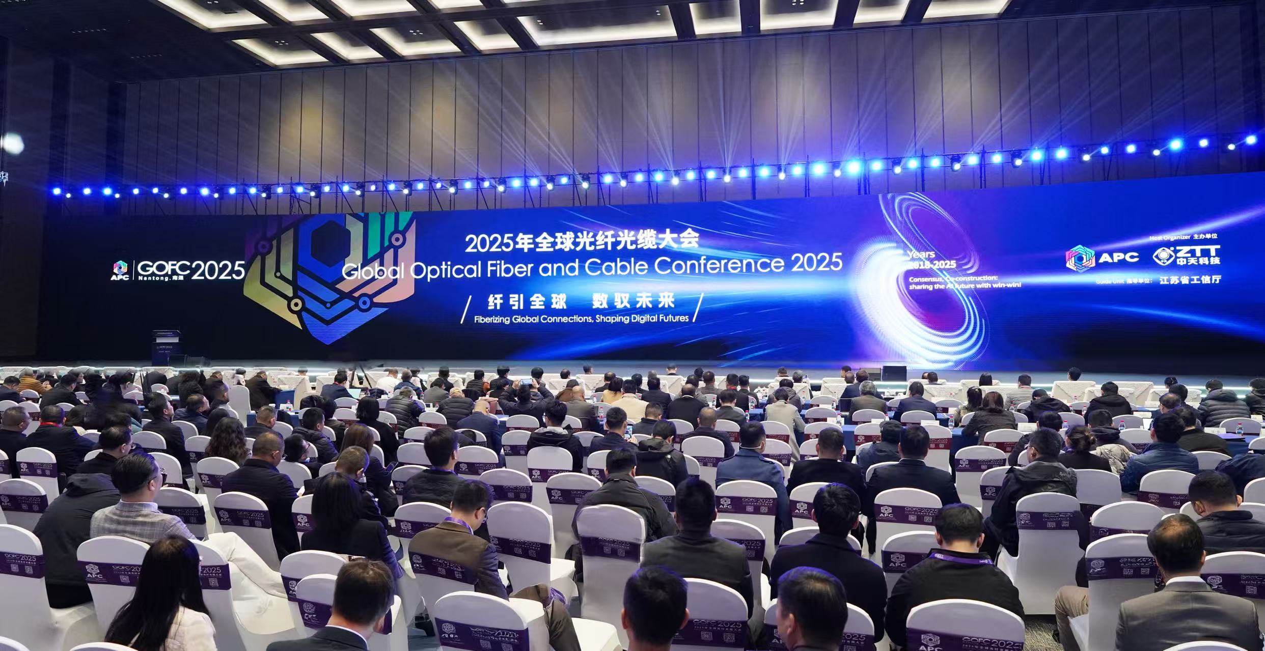 龙八- long8(国际)唯一官方网站