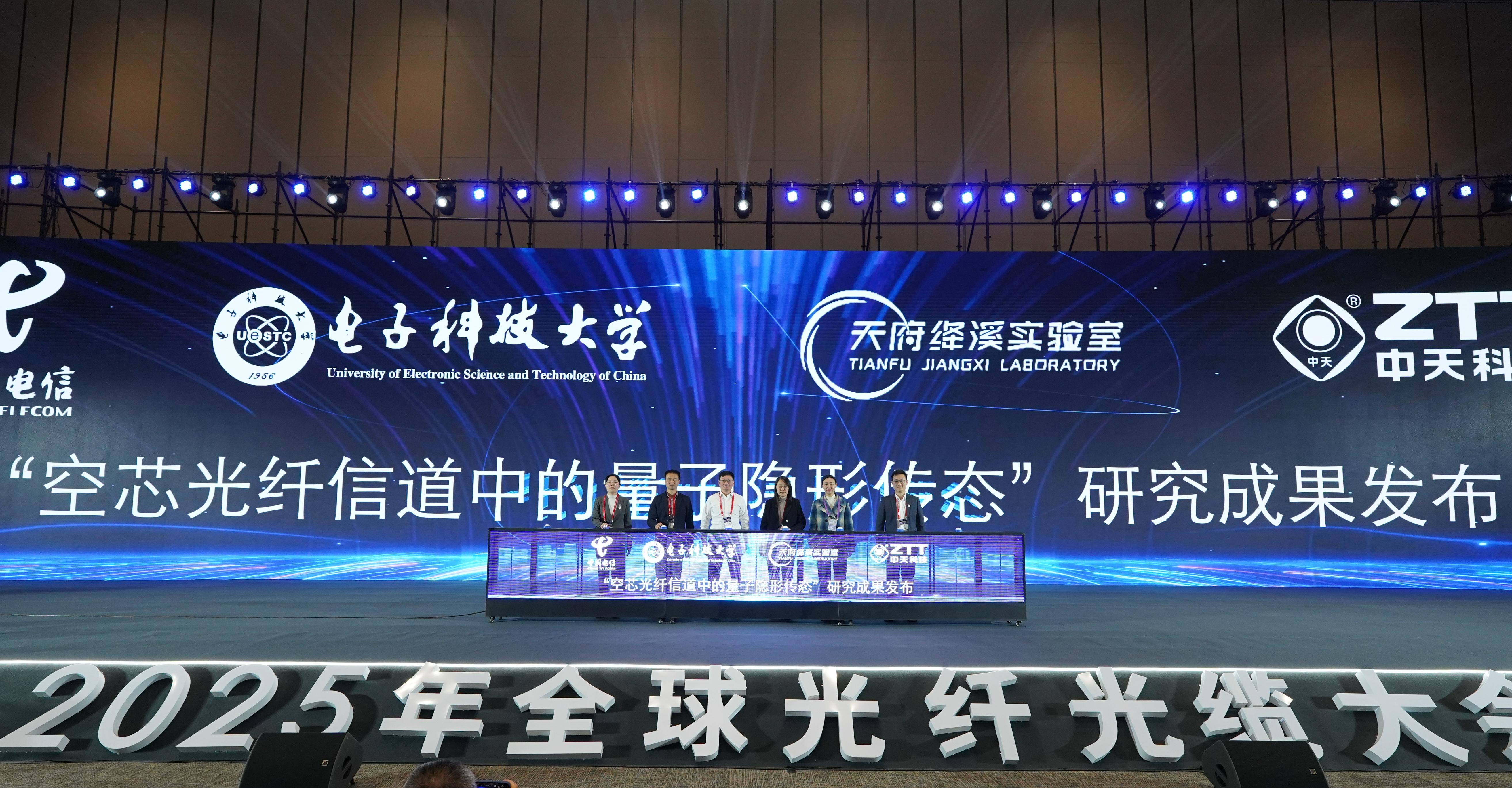 龙八- long8(国际)唯一官方网站