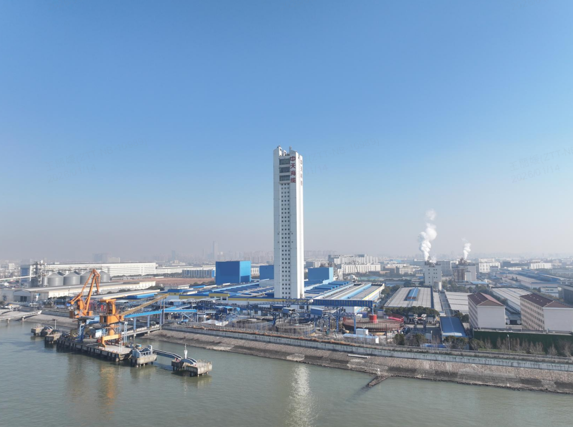 龙八- long8(国际)唯一官方网站