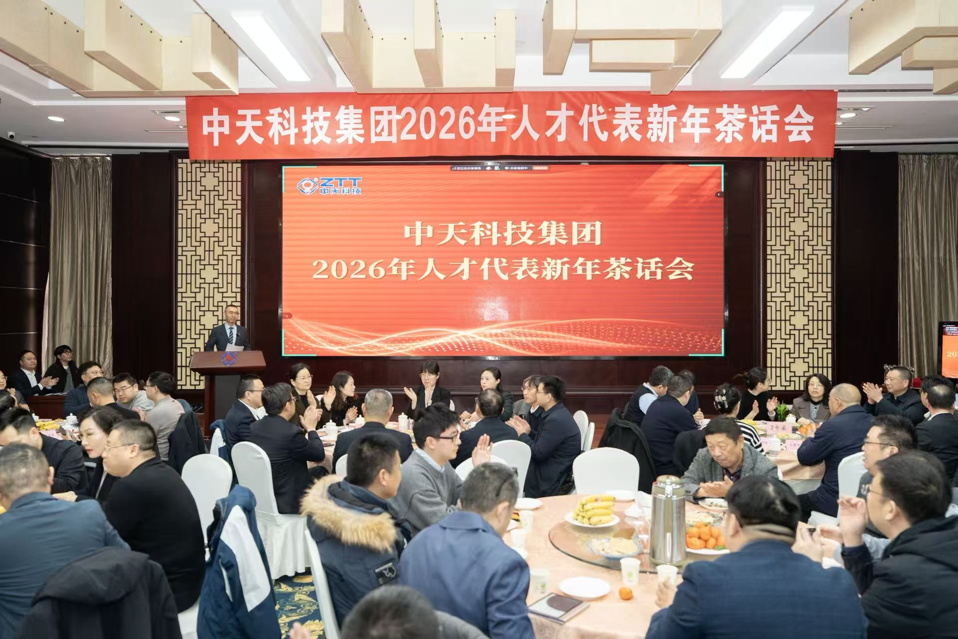 龙八- long8(国际)唯一官方网站