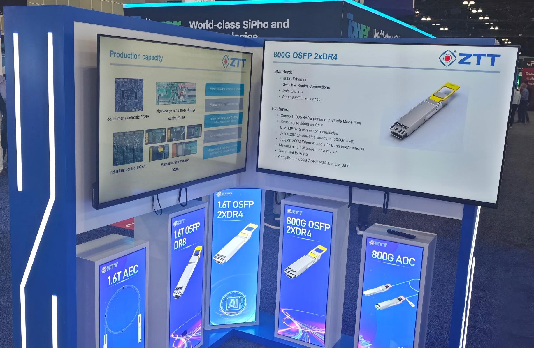 龙八- long8(国际)唯一官方网站