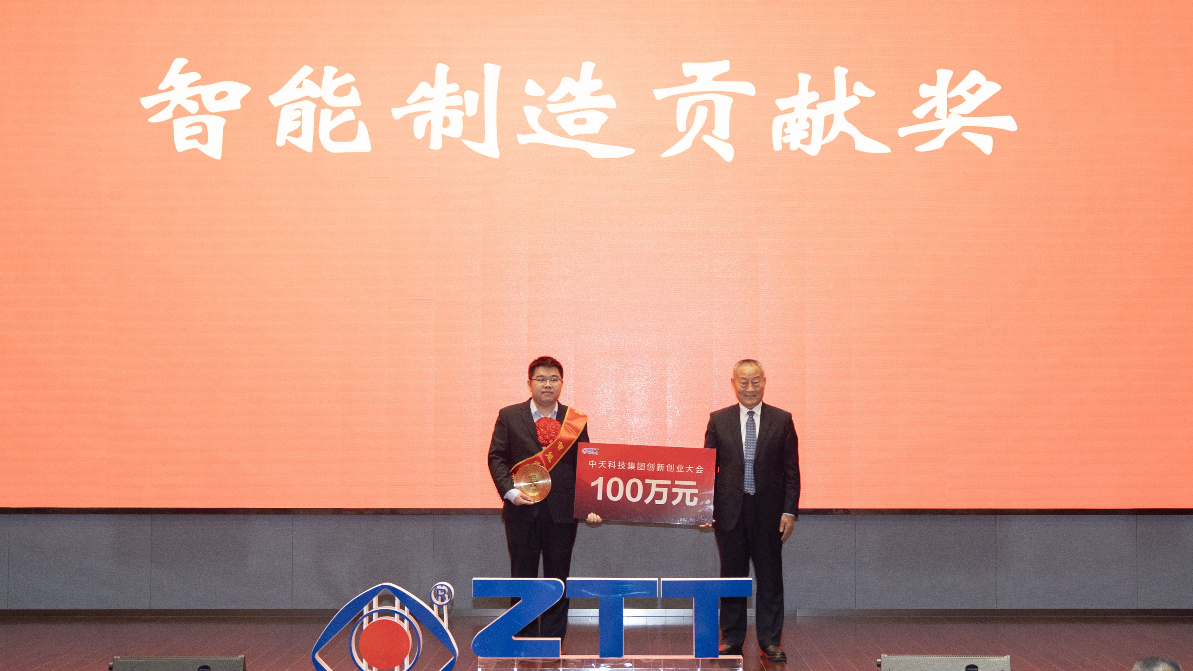 龙八- long8(国际)唯一官方网站